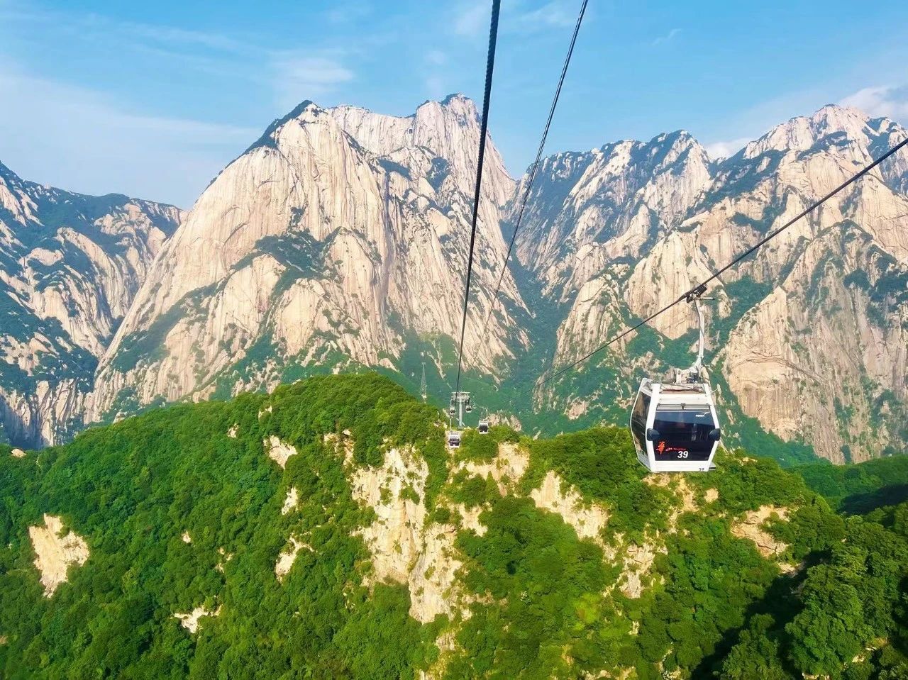 夜爬华山•免费乘车 直接预约景区门票，出行更方便！