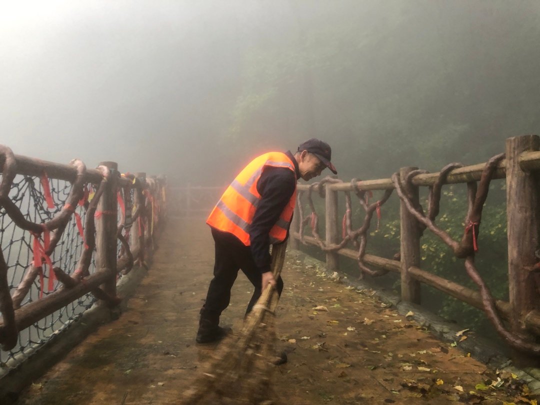 十一小长假完美收官！少华山景区精彩集锦看这里！(图38)